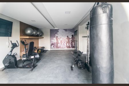 Apartamento à venda com 56m², 2 quartos e 1 vaga Apartamento à venda com 56m², 2 quartos e 1 vagaAcademia