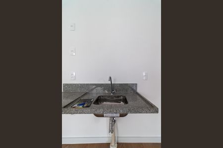 Apartamento à venda com 40m², 1 quarto e sem vagaCozinha