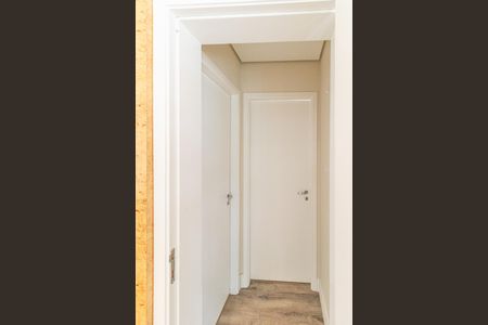 Apartamento à venda com 112m², 2 quartos e 2 vagas Apartamento à venda com 112m², 2 quartos e 2 vagasCorredor