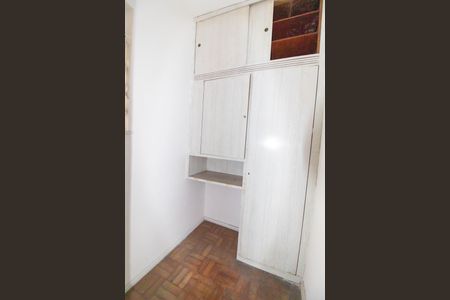 Apartamento à venda com 70m², 2 quartos e sem vaga Apartamento à venda com 70m², 2 quartos e sem vagaQuarto de Serviço