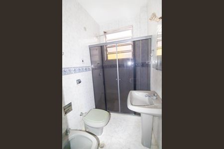 Apartamento à venda com 70m², 2 quartos e sem vaga Apartamento à venda com 70m², 2 quartos e sem vagaBanheiro
