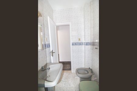 Apartamento à venda com 70m², 2 quartos e sem vaga Apartamento à venda com 70m², 2 quartos e sem vagaBanheiro