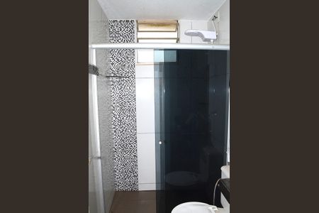 Apartamento para alugar com 45m², 2 quartos e 1 vagaBanheiro Social