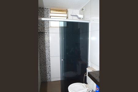 Apartamento para alugar com 45m², 2 quartos e 1 vagaBanheiro Social