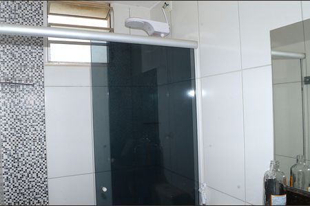 Apartamento para alugar com 45m², 2 quartos e 1 vagaBanheiro Social