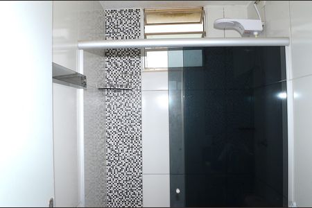 Apartamento para alugar com 45m², 2 quartos e 1 vagaBanheiro Social