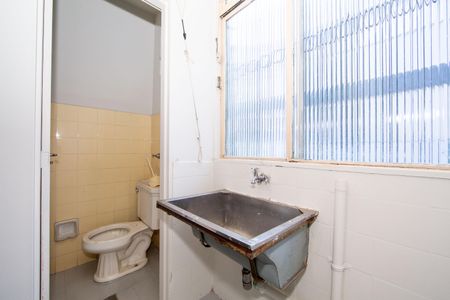 Apartamento à venda com 74m², 3 quartos e 1 vaga Apartamento à venda com 74m², 3 quartos e 1 vagaÁrea de Serviço