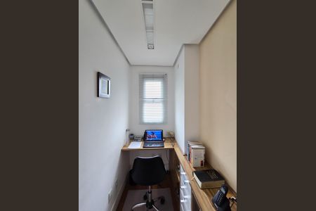 Apartamento à venda com 149m², 2 quartos e 3 vagas Apartamento à venda com 149m², 2 quartos e 3 vagasEscritório