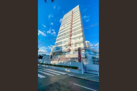 Apartamento à venda com 149m², 2 quartos e 3 vagas Apartamento à venda com 149m², 2 quartos e 3 vagasFachada