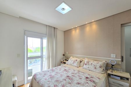 Apartamento à venda com 149m², 2 quartos e 3 vagas Apartamento à venda com 149m², 2 quartos e 3 vagasSuíte 2