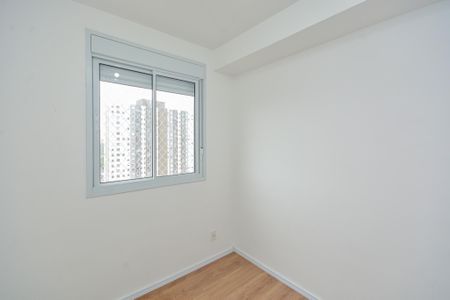 Apartamento para alugar com 46m², 2 quartos e 1 vaga Apartamento para alugar com 46m², 2 quartos e 1 vagaQuarto