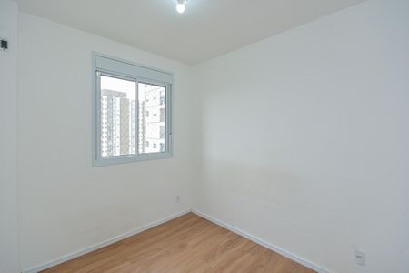 Apartamento para alugar com 46m², 2 quartos e 1 vaga Apartamento para alugar com 46m², 2 quartos e 1 vagaSuíte