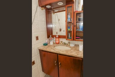 Apartamento à venda com 70m², 2 quartos e 1 vagaBanheiro da Suíte