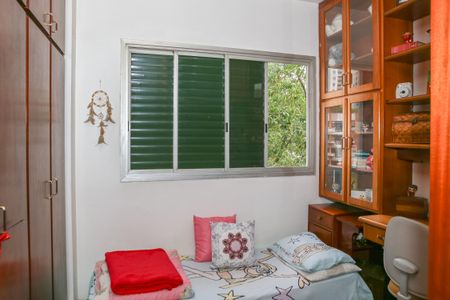 Apartamento à venda com 70m², 2 quartos e 1 vagaQuarto