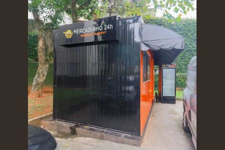 Apartamento à venda com 54m², 2 quartos e 1 vaga Apartamento à venda com 54m², 2 quartos e 1 vagaÁrea comum - Mercado