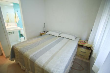 Apartamento à venda com 76m², 3 quartos e 2 vagas Apartamento à venda com 76m², 3 quartos e 2 vagasSuíte