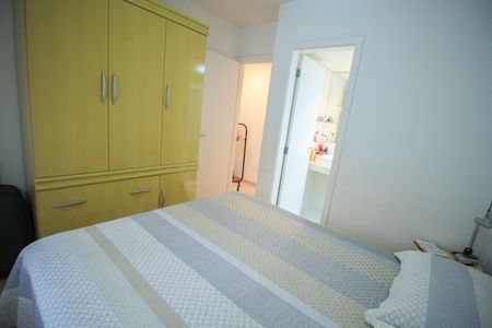 Apartamento à venda com 76m², 3 quartos e 2 vagas Apartamento à venda com 76m², 3 quartos e 2 vagasSuíte