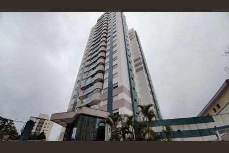 Apartamento à venda com 76m², 3 quartos e 2 vagas Apartamento à venda com 76m², 3 quartos e 2 vagasFachada