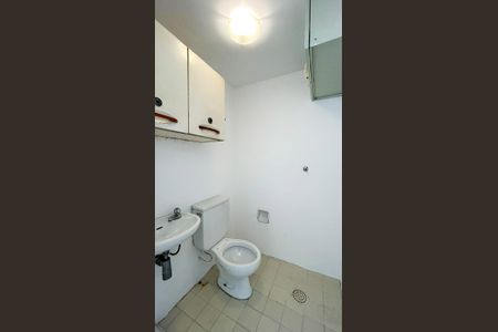 Apartamento à venda com 67m², 2 quartos e 1 vaga Apartamento à venda com 67m², 2 quartos e 1 vagaBanheiro de Serviço