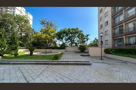 Apartamento à venda com 67m², 2 quartos e 1 vaga Apartamento à venda com 67m², 2 quartos e 1 vagaÁrea Comum