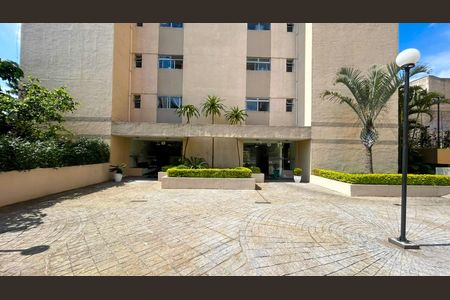 Apartamento à venda com 67m², 2 quartos e 1 vaga Apartamento à venda com 67m², 2 quartos e 1 vagaÁrea Comum