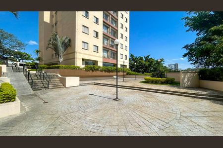 Apartamento à venda com 67m², 2 quartos e 1 vaga Apartamento à venda com 67m², 2 quartos e 1 vagaÁrea Comum