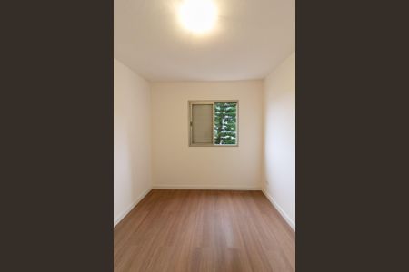 Apartamento à venda com 67m², 2 quartos e 1 vaga Apartamento à venda com 67m², 2 quartos e 1 vagaQuarto 2