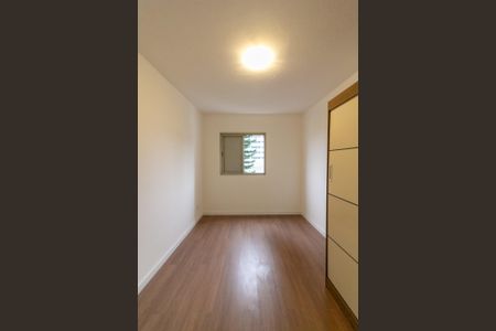 Apartamento à venda com 67m², 2 quartos e 1 vaga Apartamento à venda com 67m², 2 quartos e 1 vagaQuarto 1