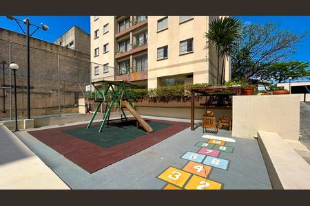 Apartamento à venda com 67m², 2 quartos e 1 vaga Apartamento à venda com 67m², 2 quartos e 1 vagaPlayground