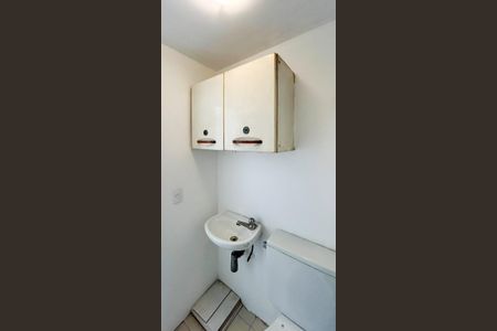 Apartamento à venda com 67m², 2 quartos e 1 vaga Apartamento à venda com 67m², 2 quartos e 1 vagaBanheiro de Serviço