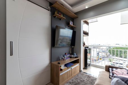 Apartamento à venda com 47m², 2 quartos e 1 vaga Apartamento à venda com 47m², 2 quartos e 1 vagaSala de Estar