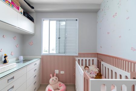 Apartamento à venda com 47m², 2 quartos e 1 vaga Apartamento à venda com 47m², 2 quartos e 1 vagaQuarto 2