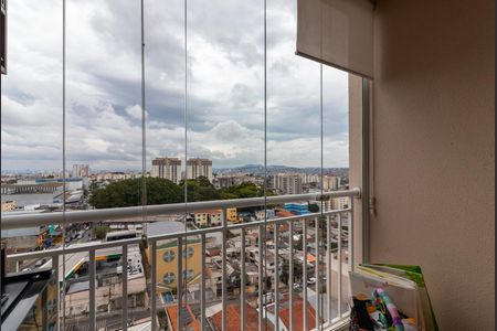 Apartamento à venda com 47m², 2 quartos e 1 vaga Apartamento à venda com 47m², 2 quartos e 1 vagaVaranda da Sala