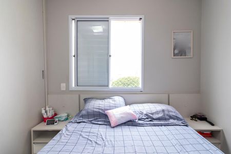 Apartamento à venda com 47m², 2 quartos e 1 vaga Apartamento à venda com 47m², 2 quartos e 1 vagaQuarto 1