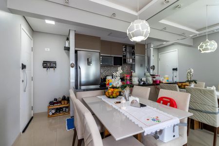 Apartamento à venda com 47m², 2 quartos e 1 vaga Apartamento à venda com 47m², 2 quartos e 1 vagaSala de Jantar