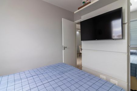 Apartamento à venda com 47m², 2 quartos e 1 vaga Apartamento à venda com 47m², 2 quartos e 1 vagaQuarto 1