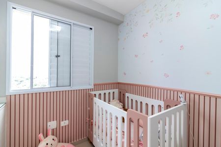 Apartamento à venda com 47m², 2 quartos e 1 vaga Apartamento à venda com 47m², 2 quartos e 1 vagaQuarto 2