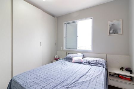 Apartamento à venda com 47m², 2 quartos e 1 vaga Apartamento à venda com 47m², 2 quartos e 1 vagaQuarto 1