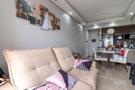 Apartamento à venda com 47m², 2 quartos e 1 vaga Apartamento à venda com 47m², 2 quartos e 1 vagaSala de Estar