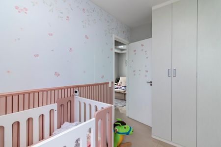 Apartamento à venda com 47m², 2 quartos e 1 vaga Apartamento à venda com 47m², 2 quartos e 1 vagaQuarto 2