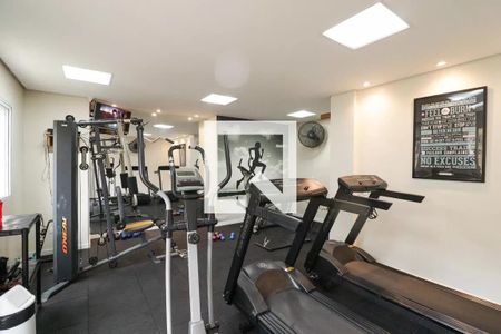 Apartamento à venda com 47m², 2 quartos e 1 vaga Apartamento à venda com 47m², 2 quartos e 1 vagaÁrea comum - Academia