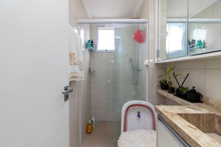 Apartamento à venda com 47m², 2 quartos e 1 vaga Apartamento à venda com 47m², 2 quartos e 1 vagaBanheiro
