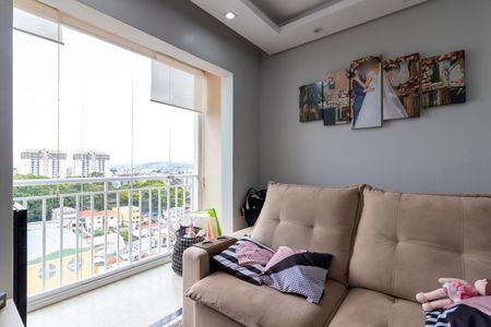 Apartamento à venda com 47m², 2 quartos e 1 vaga Apartamento à venda com 47m², 2 quartos e 1 vagaSala de Estar