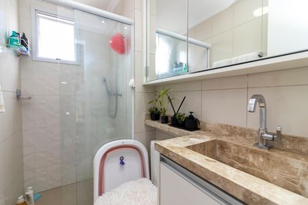 Apartamento à venda com 47m², 2 quartos e 1 vaga Apartamento à venda com 47m², 2 quartos e 1 vagaBanheiro