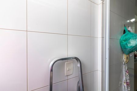 Apartamento à venda com 47m², 2 quartos e 1 vaga Apartamento à venda com 47m², 2 quartos e 1 vagaÁrea de Serviço