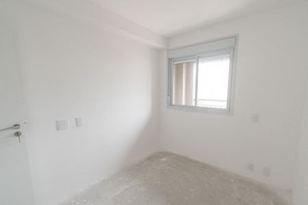 Apartamento à venda com 69m², 2 quartos e 1 vagaQuarto