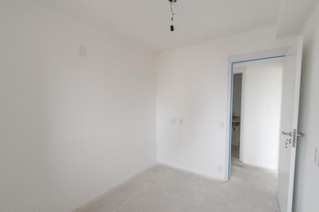 Apartamento à venda com 69m², 2 quartos e 1 vagaQuarto