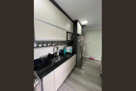 Apartamento à venda com 78m², 2 quartos e 1 vaga