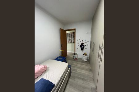 Apartamento à venda com 78m², 2 quartos e 1 vaga