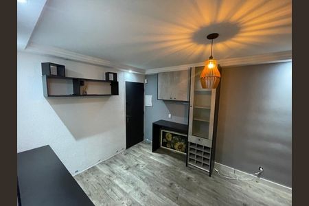 Apartamento à venda com 52m², 2 quartos e 1 vaga